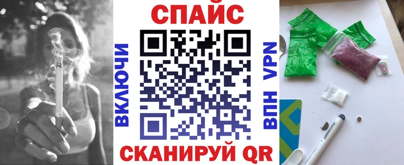 купить наркотик  Семилуки  БУТИРАТ оксибутират 