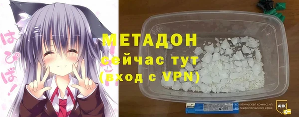 mdpv Верея