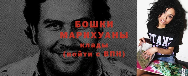 спиды Верхнеуральск