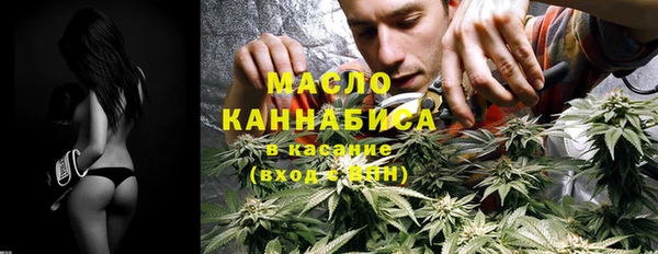 ПСИЛОЦИБИНОВЫЕ ГРИБЫ Баксан
