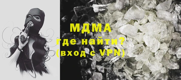 кокаин колумбия Балахна