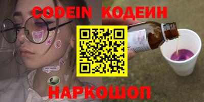 соль курить ск Ликино-Дулёво
