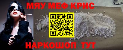 mix Ливны