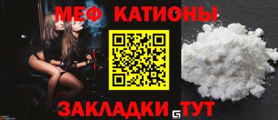 mix Ливны