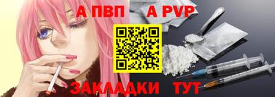 скорость mdpv Лесосибирск