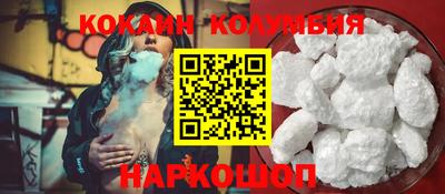 скорость mdpv Лесосибирск