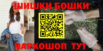 скорость mdpv Лесосибирск