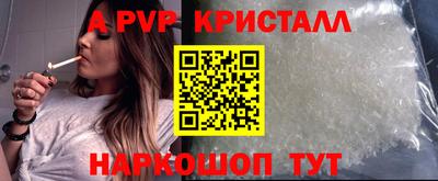 соль курить ск Ликино-Дулёво