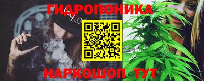 соль курить ск Ликино-Дулёво
