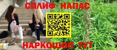 скорость mdpv Лесосибирск