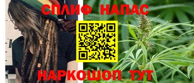 mix Ливны