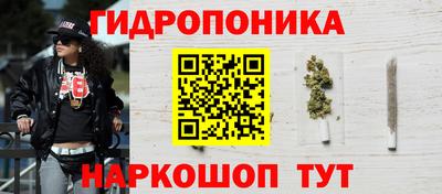 mix Ливны