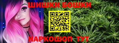 скорость mdpv Лесосибирск