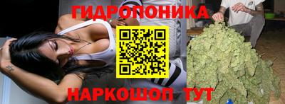 mix Ливны