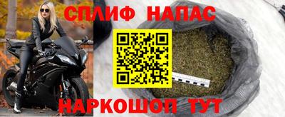 mix Ливны