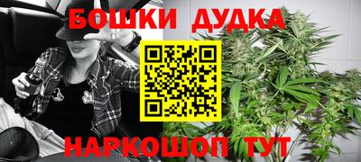 mix Ливны