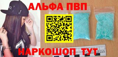 mix Ливны