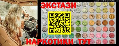 скорость mdpv Лесосибирск