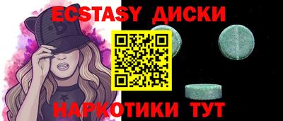 соль курить ск Ликино-Дулёво