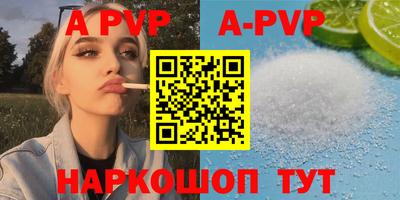 соль курить ск Ликино-Дулёво