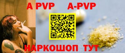 соль курить ск Ликино-Дулёво