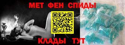 mix Ливны