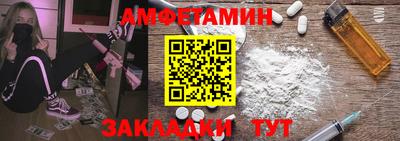 скорость mdpv Лесосибирск