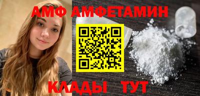 соль курить ск Ликино-Дулёво
