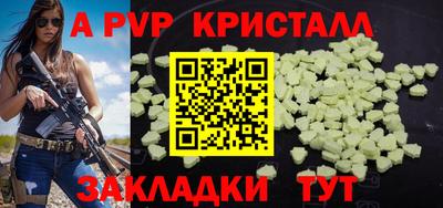 скорость mdpv Лесосибирск