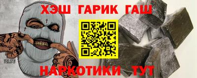 соль курить ск Ликино-Дулёво