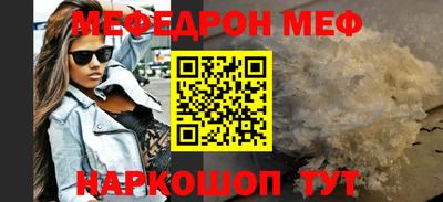 скорость mdpv Лесосибирск