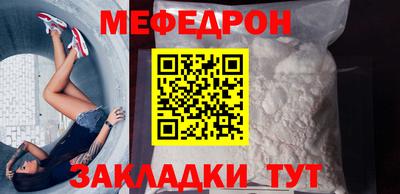 скорость mdpv Лесосибирск