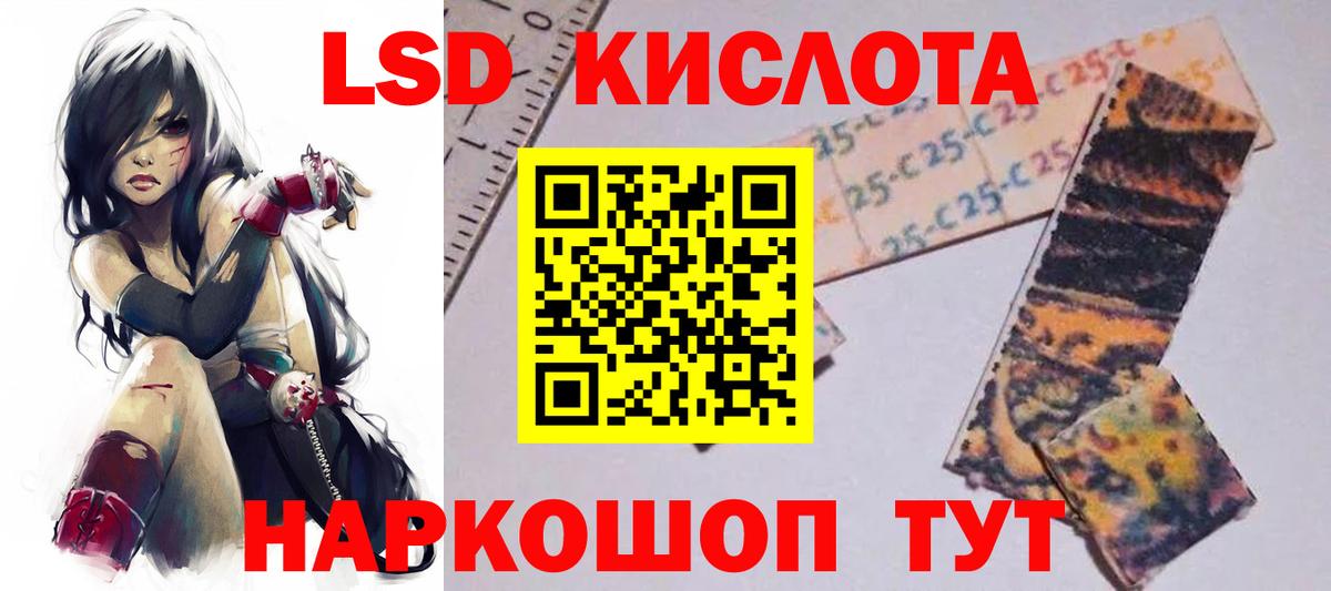 Гашиш  Мефедрон кристаллы  COCAIN  APVP СК   Где продают наркотики?  Вход с VPN  Семилуки  МАРИХУАНА 