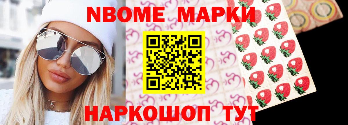 Лсд 25 экстази кислота  Вход с VPN  OMG ТОР  Семилуки  Лсд 25 экстази 