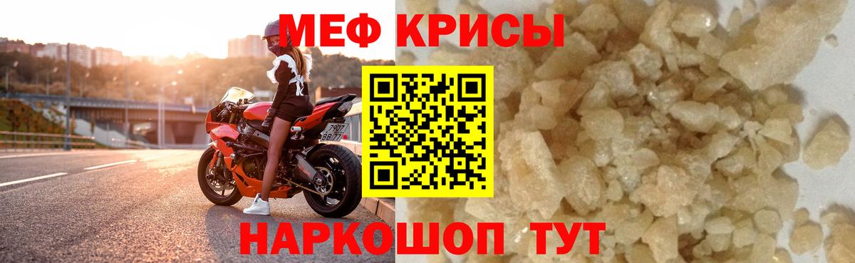 Героин Семилуки