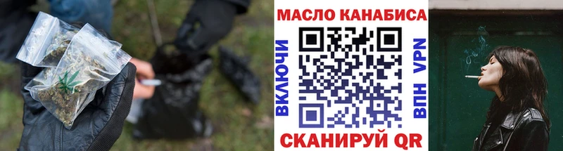 ТГК жижа  Семилуки 