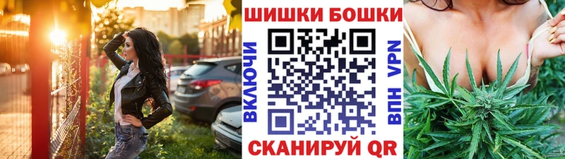 kraken ONION  дарк нет какой сайт  МАРИХУАНА AK-47  Семилуки 